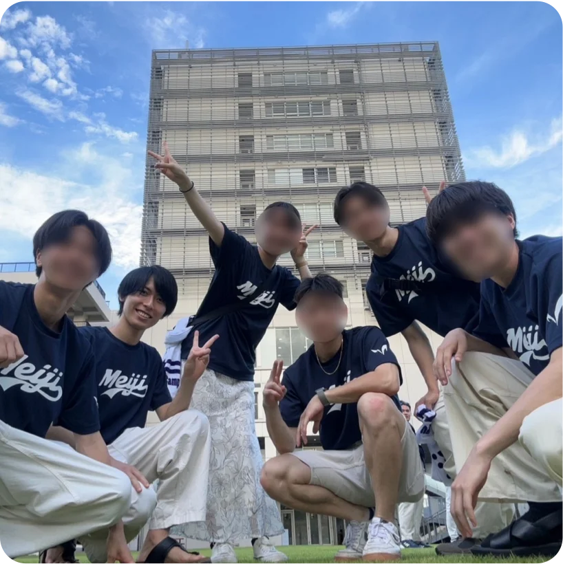 大学時代の今井さん