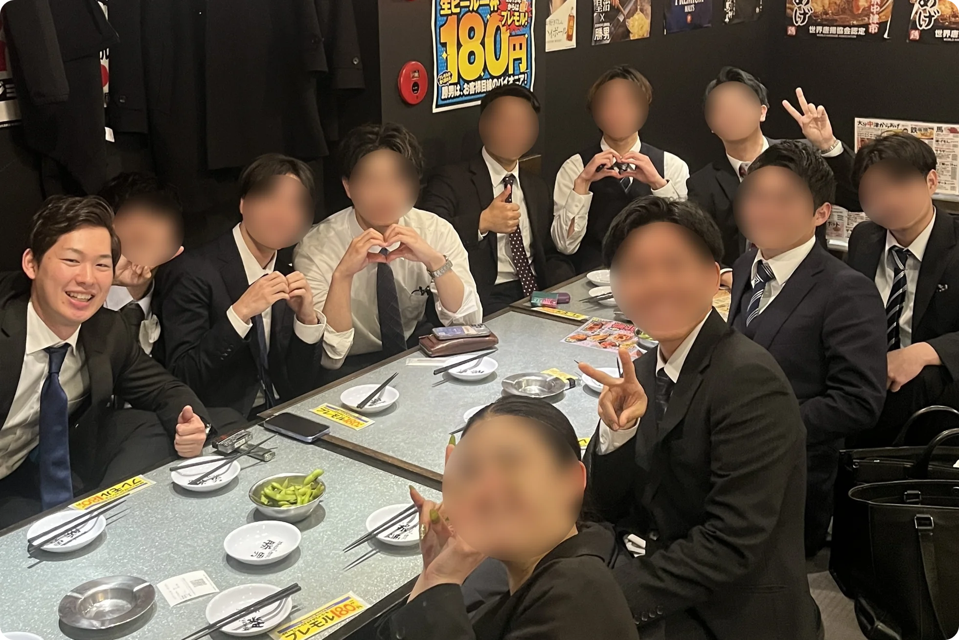 前職の同僚と飲んでいる森本さん